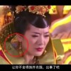 天齐网3d首页保真版官网