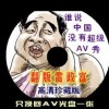 香港今晚开奖号码结果